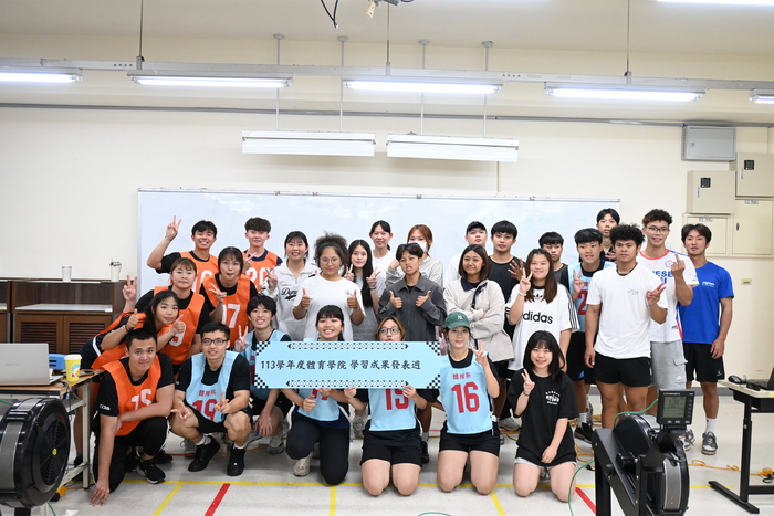 室內划船比賽合照圖片
