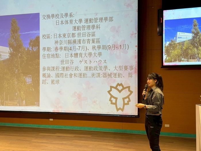交換生經驗分享圖片