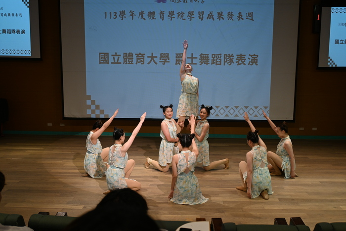 閉幕典禮-爵士舞蹈表演圖片