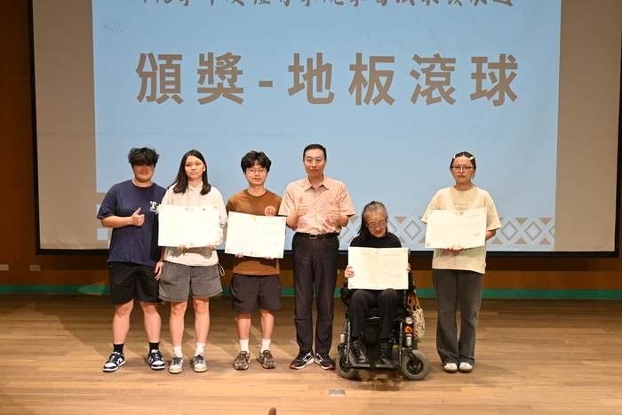 頒獎-地板滾球圖片